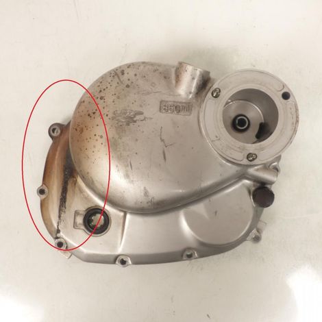 [GEBRAUCHT] Kupplungsdeckel original für Motorrad Suzuki 125 GN 1994 bis 2001 (1/4)