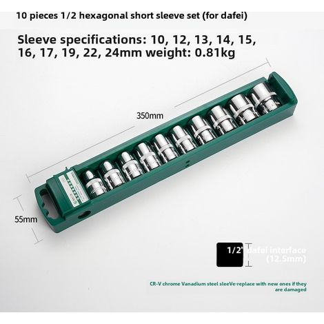 Jeu de 10 clés à cliquet combinées Shengtuo à douilles hexagonales (grandes, moyennes et petites), rallonge courte (manchon court 1/2") (1/5)