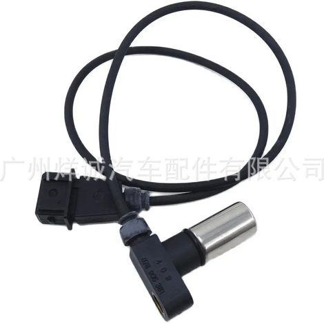 Crankshaft position sensor 078905381 078905381A suitable for Volkswagen and Audi vehicles (1/4)