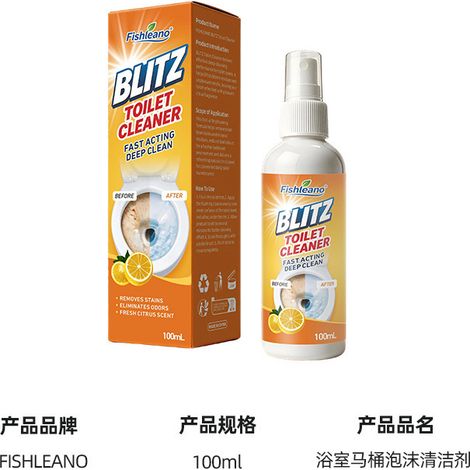 FISHLEANO Foaming Toilet Cleaner, Household Cleaner for Bathrooms (1/5)