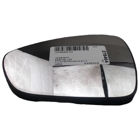 [PRODUIT D'OCCASION] Glace Retroviseur Exterieur G CITROEN C4 ♻️ Ref Oe. 8151py - Garantie à vie (1/2)