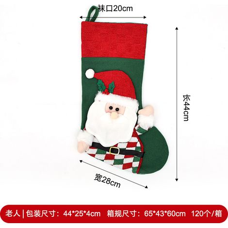Chaussettes de Noël, décorations de cheminée, sacs cadeaux, chaussettes tricotées rouges et vertes, ornements, sachets de bonbons, décorations de scène, petits cadeaux.