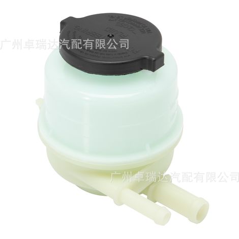 4436006030 4430506030 Vase d'expansion with bouchon, compatible with Lexus ES300 ES330 (1/4)