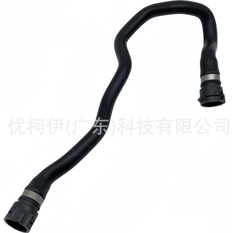 Kühlerschlauch 11531438634, kompatibel mit BMW E39/525i/528/530i/M52/M54 (1/4)