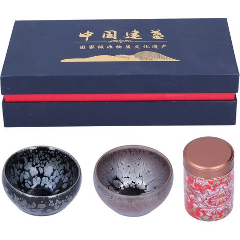 Boîte à Thé Céramique avec Tasses, Set de Thé Kung Fu pour Cadeau Maison et Dégustation (1/5)