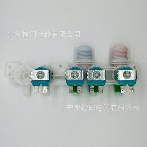 Solenoid valve for North American washing machines DC97-15459H (1/4)