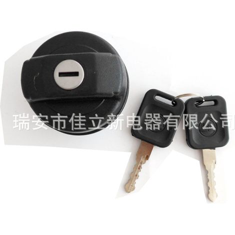 We supply Jetta King fuel tank locks and fuel tank caps high quality and affordable prices. (1/4)