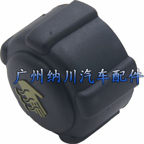 Suitable for Renault Megane automotive parts, including radiator caps and oil caps 8200048024.