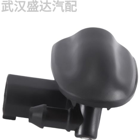 Suitable for 2016-2019 BMW MINI windshield washer nozzle and hood spray nozzle 61667410756 (1/5)