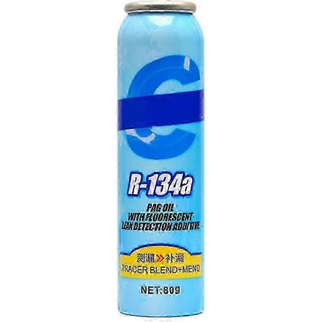Réfrigérant 80G pour système de climatisation automobile longue durée (2025) (1/5)