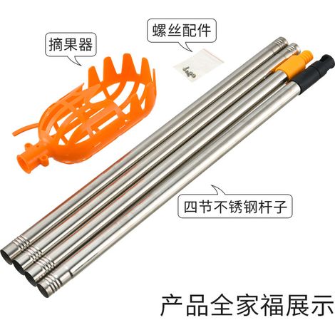 Outil de cueillette haute hauteur pour fruits, perche en acier inoxydable renforcé épais 4 m, petite tête, multifonction pour cueillir des nèfles, pratiques et durables (1/3)