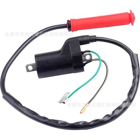 Applicable to Honda Sportrax 400 TRX400EX 30700-KCZ-000 high voltage coil ignition coil (1/4)