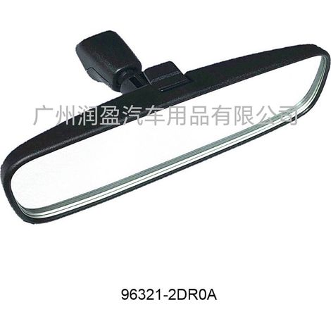 Applicable au rétroviseur intérieur Nissan Teana, Tiida, Sylphy, Qashqai, Sylphy, Murano 96321-2DR0A