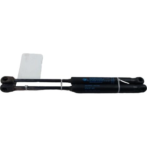 [PRODUIT D'OCCASION] Verin Coffre D PEUGEOT 407 ♻️ Ref Oe. 8731k4 - Garantie à vie (1/2)