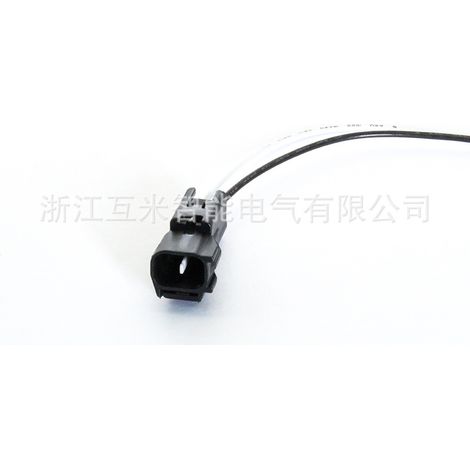 7282(7283)-7028-30 Automotive Outdoor Temperature Sensor DJ7025A-2.2-11/21 (1/3)