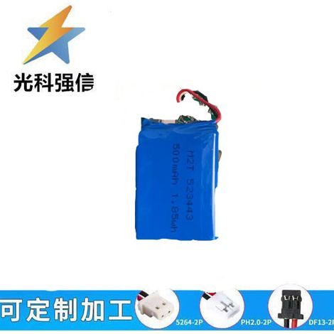 523443 053480 503080 503480 503585 3,7 V 500 mAh Bluetooth-Lautsprecherakku