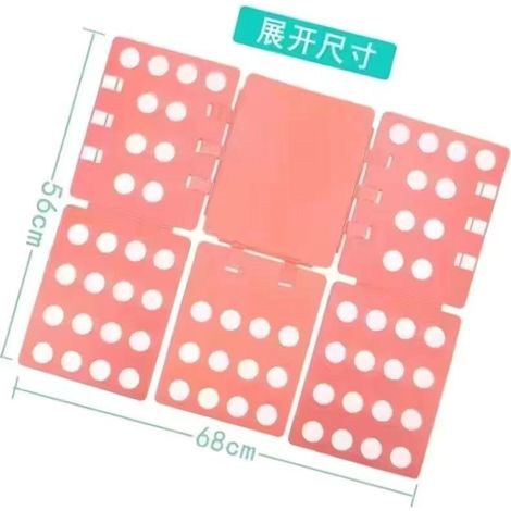 Planche à plier les vêtements pour t-shirts et chemises, organisateur à pliage rapide avec 7 options de couleur (1/3)