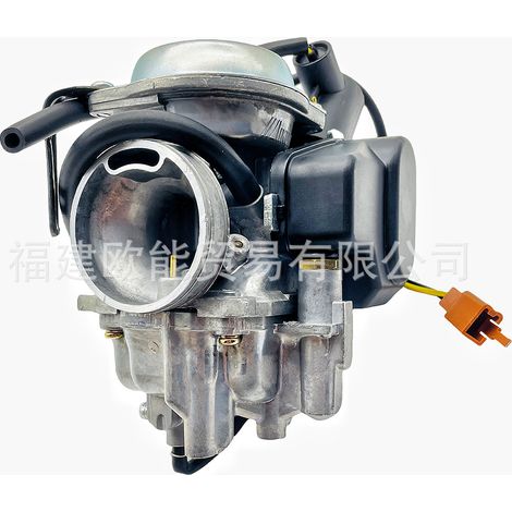Carburateurs de moto compatibles avec les modèles AN125-150 Suzuki BS26 Neptune, Red Giant, Blue Giant et Superman Gold Giant. (1/4)