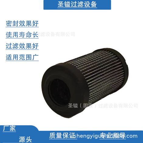 Élément filtrant 504179764-HE, élément de filtre à huile 504179764, pièces de tracteur, élément filtrant pour machines agricoles (1/5)