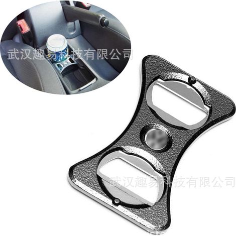 Décapsuleur pour porte-gobelets de console centrale (VW Golf GTI MK5 6, Scirocco, Jetta), 1K0858230A (1/5)