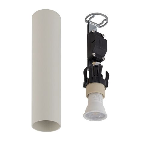 Nowodvorski faretto spot da soffitto FOURTY GU10 grigio (1/5)