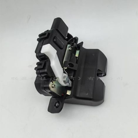 81230-C5000 Tailgate Latch Actuator 16-20 Kia Sorento Central Locking System for Trunk (1/4)