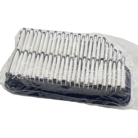 281131R100 is a white cloth air filter for Hyundai and Kia vehicles. (1/4)