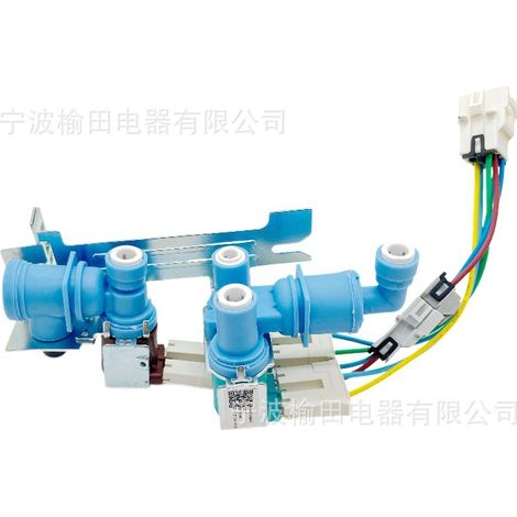 New product 5304525994 Solenoid valve for refrigerators (spare parts) (1/4)