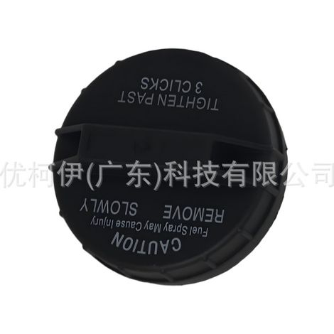 Électrovanne de compresseur f2gh17d943aa, compatible avec Ford Edge / Lincoln (1/4)