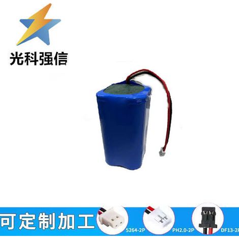 18650 three-cell parallel 3.7V triangular T40 high-power flashlight with full capacity 12000mAh