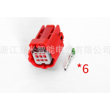 Connecteur de diagnostic OBD pour moto domestique EFI DJ7069Y-0.6-11/21 MWTR(P)B-06-1A-R (1/4)