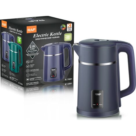 Bouilloire multifonctionnelle automatique de grande capacité (2 L) en acier inoxydable, conforme aux normes européennes (1/5)