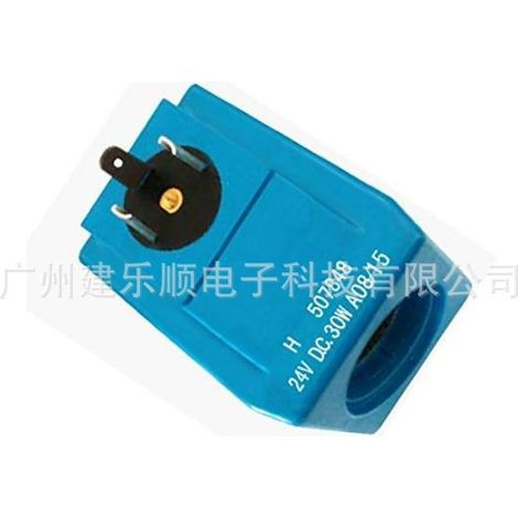 H507848 DC 30W Solenoid Valve Coil 24V is suitable for VICKERS construction machinery excavator parts.