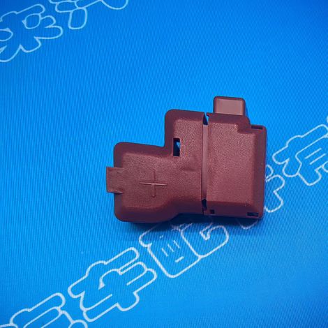 Suitable for Nissan 2008-2016 Altima Murano battery positive terminal battery cable cover (1/4)