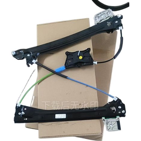 La référence 8W8837461 convient au support de lève-vitre pour Audi A5 S5 et au support de réglage de la vitre de la porte avant gauche pour RS5. (1/4)