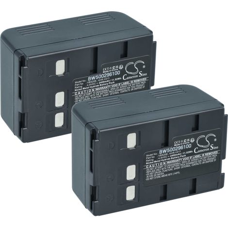 vhbw 2x Akku kompatibel mit Siemens FA-294, FA-292, FA-298, FA-299, FA-278, FA-277 Videokamera Camcorder (2400 mAh, 4,8 V, NiMH) (1/5)
