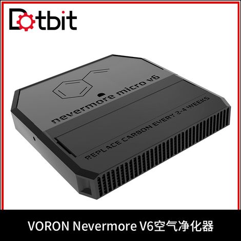 3D printer accessories V2.4 Nevermore V6 air purifier without printing parts (1/4)