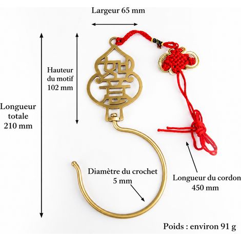 Crochet de rideau et moustiquaire modèle Ruyi mat avec nœud chinois réf 2776 21 × 1,5 × 0,5 cm 91 g – Livraison gratuite