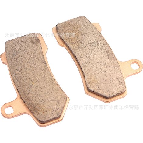 Suitable for Harley Touring FLTRX FLTRU Road Glide Ultra sintered disc brake pads