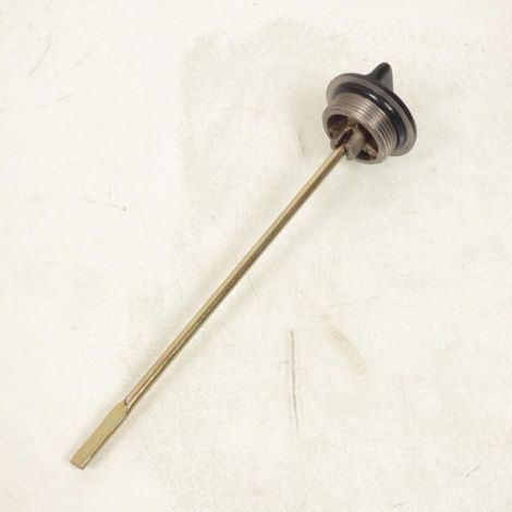 [GEBRAUCHT] [Gebrauchtprodukt] Originaler Ölstanddeckel für Motorrad Suzuki (1/2)