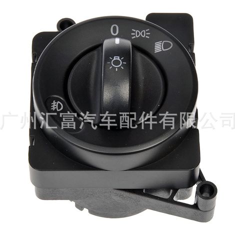 A0658685000 is suitable for Freightliner Cascdia combination switch headlight control switch manufactured between 2008 and 2020. (1/4)