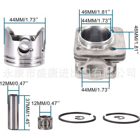 Kit piston-cylindre gros alésage GOOFIT bleu 44-6 avec carburateur, filtre à air et bobine d'allumage (1/4)