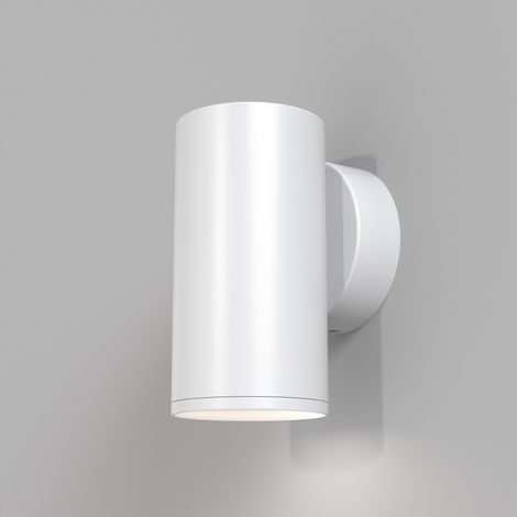 Maytoni FOCUS S Applique Encastrée Blanc GU10