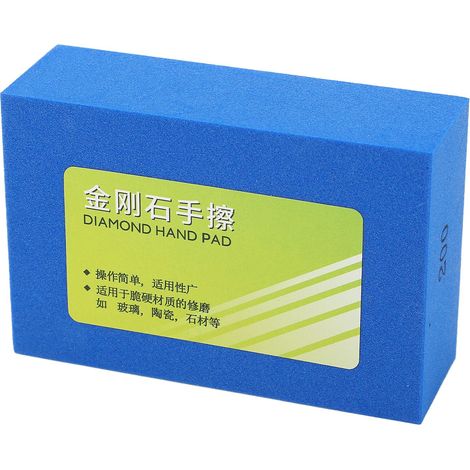 Disque de polissage diamanté manuel grain 200, bloc de polissage portable pour pierre et verre (bleu) (1/5)