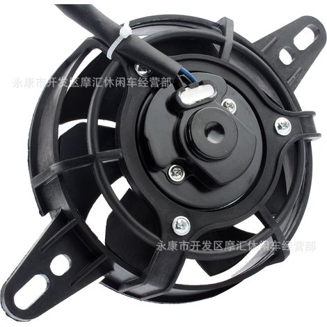 Pièces de modification pour quad/moto : réservoir d’eau refroidi par eau 150-250 cm³, refroidisseur d’huile dédié, ventilateur et radiateur. (1/4)