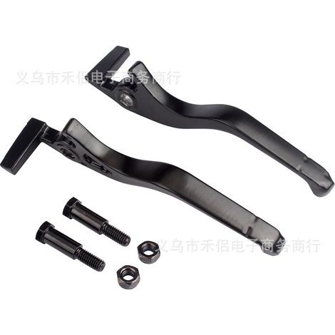 Compatible with left and right brake levers of Yozma in 10/Yozma in 10 Pro/Tuttio Soleil 01 (1/4)