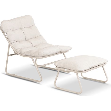 Kalista Gartensessel mit Fußhocker, Beige, Modern (1/5)