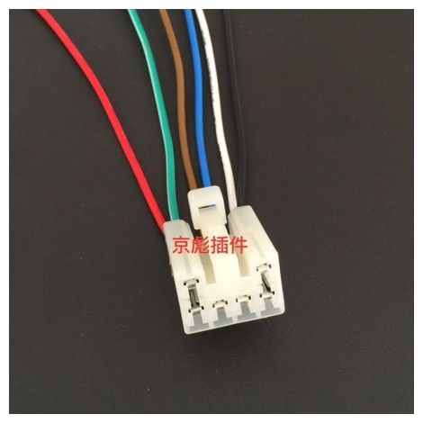 Changan Star 2nd Generation Jinniuxing Ounuo Starlight Fog Light Switch Plug Female Plug with Wiring