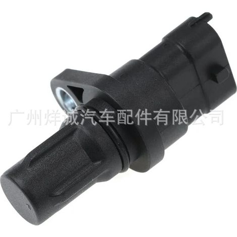 Suitable for Toyota Aygo 05-11 crankshaft wheel axle sensor 0232103069 90919-W5003 (1/4)