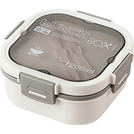 Tragbare Lunchbox für Büroangestellte, robuste Lunchbox mit hohem Fassungsvermögen für unterwegs (weiß, kurz) (1/5)